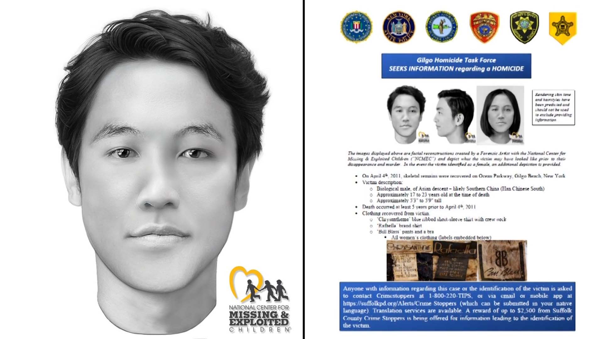 Digital render of a person's face / Poster asking public to identify the person