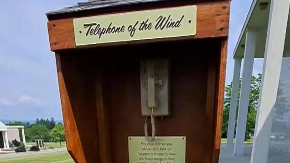 Telephone of the Wind