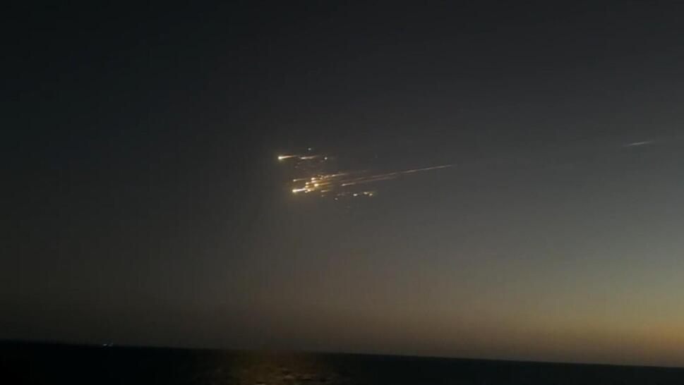 Debris From SpaceX’s Starship Explosion 